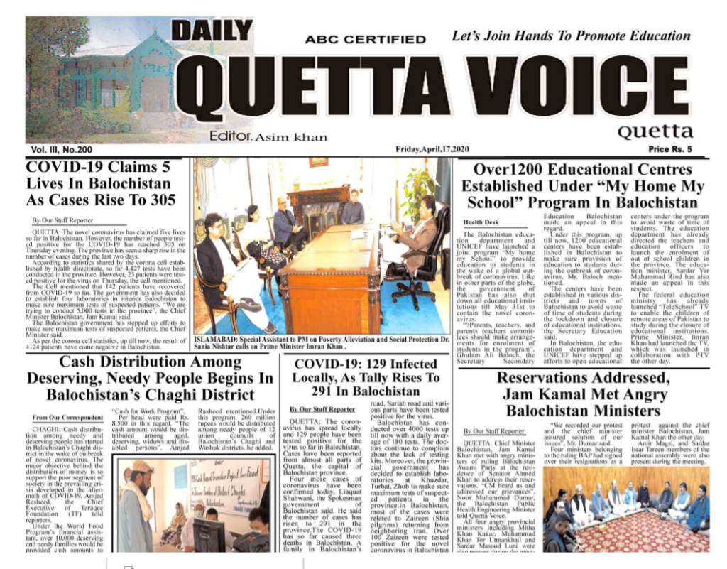 today-s-newspaper-quetta-voice