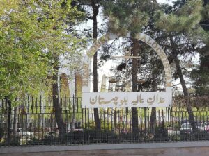 Balochistan Court questions posting grade 11 employee on grade 17