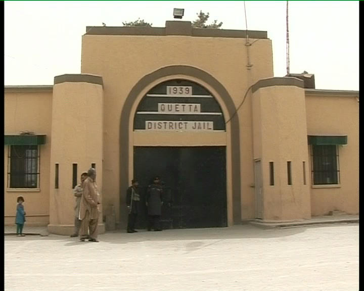 Balochistan: Prison department without IG for last more than one month