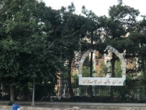 Balochistan High Court imposes ban on tractors supplying water in Quetta