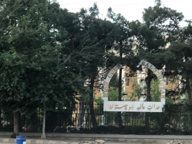 Balochistan High Court imposes ban on tractors supplying water in Quetta