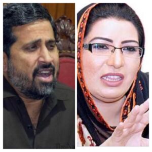 Firdous in Chohan out