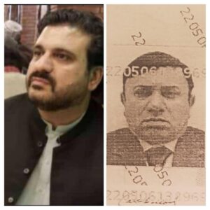 DG fisheries Balochistan arrested as Rs. 1b corruption exposed