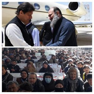 PM Imran Khan arrives in Quetta to meet Hazara community