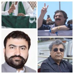 List of newly elected Senators from Balochistan