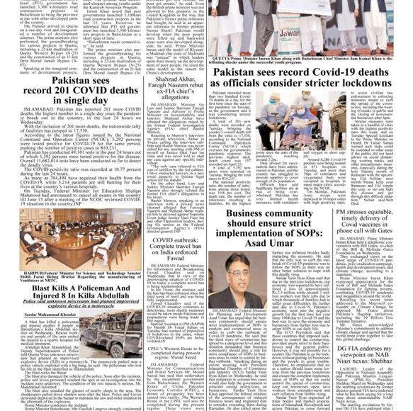 Today's Newspaper April 29, 2021