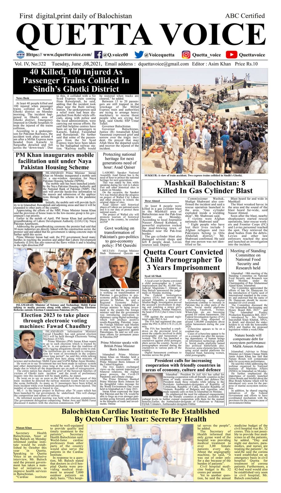 Today's Quetta Voice, Tuesday, June 8, 2021