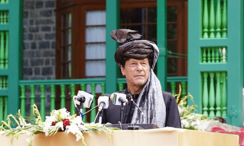 Development of Balochistan PTI government's top priority: Imran Khan