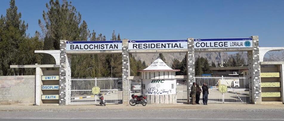 Loralai division and new Chaman district established