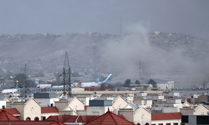 Kabul airport bombing kills 13 people