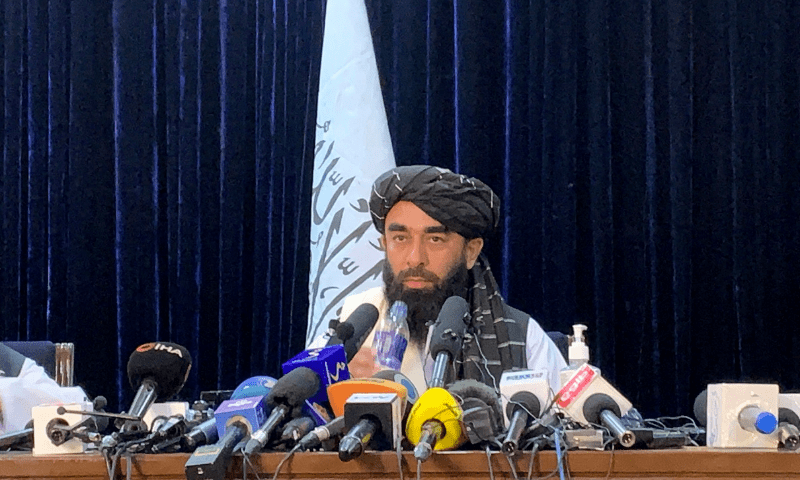 Afghan Taliban to reopen universities from February