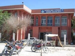 2 new boards of BBISE to be established in Kech and Loralai