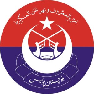 Prisoner sets himself on fire inside Quetta airport police station