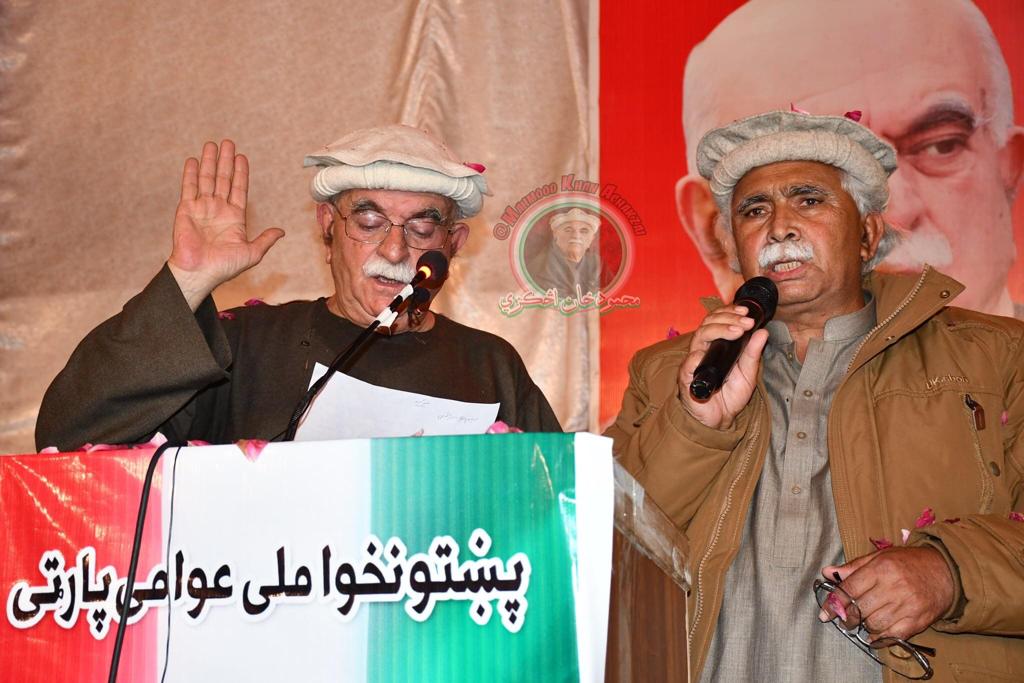 Mehmood Achakzai elected as Chairman, Yousafzai as GS of PKMAP