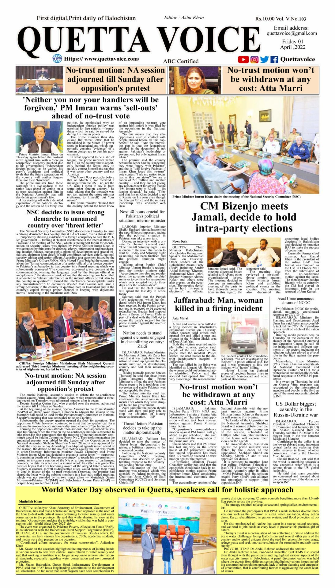 Today's Quetta Voice Newspaper, Friday, April 1, 2022