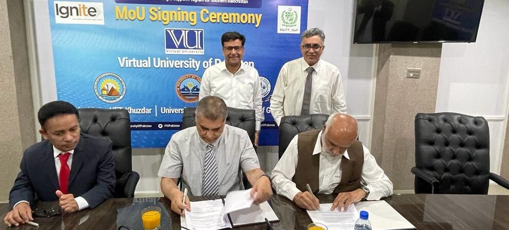 VC Gwadar University signs MoU about promoting digiskills