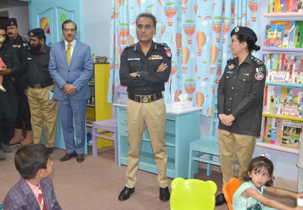 Ig Police Balochistan Inaugurates First Ever Day Care Center In Quetta