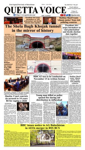 Quetta Voice Newspaper Friday October 7 2022