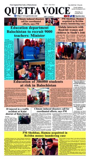 Quetta Voice Newspaper Thursday October 13 2022