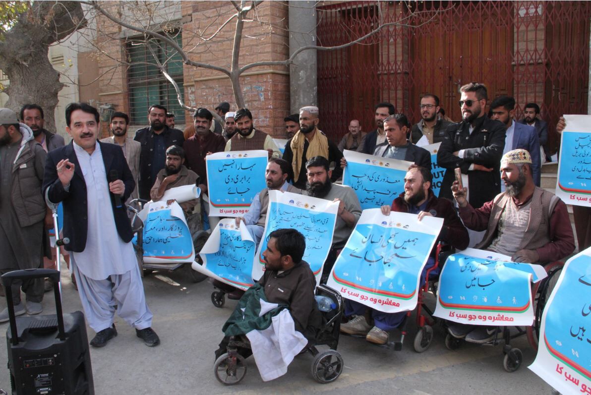 People with disabilities stage protest outside Quetta Press Club