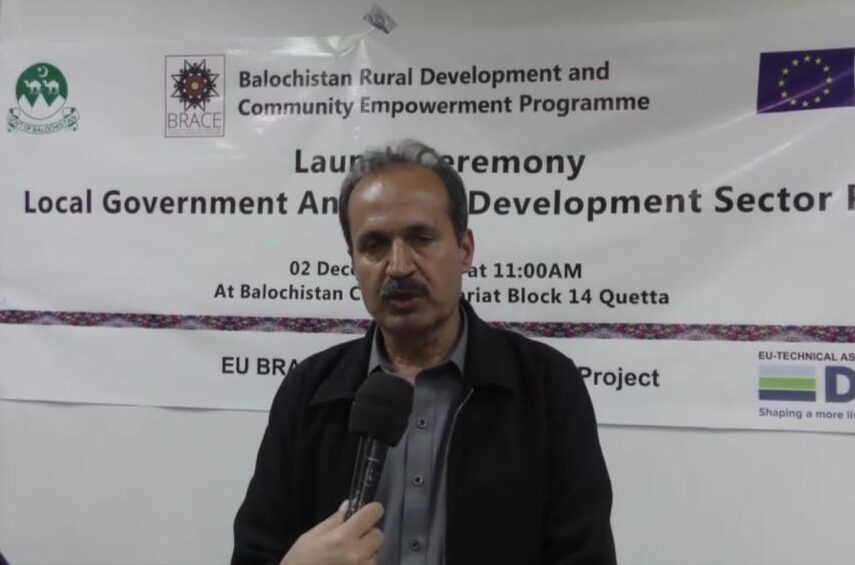 Balochistan Local Government And Rural Development Sector Plan Launched