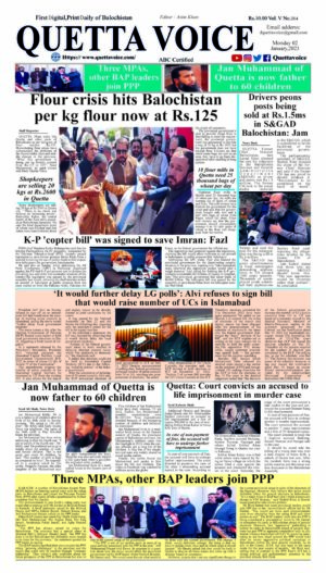 Quetta Voice Newspaper Tuesday January 2nd 2023