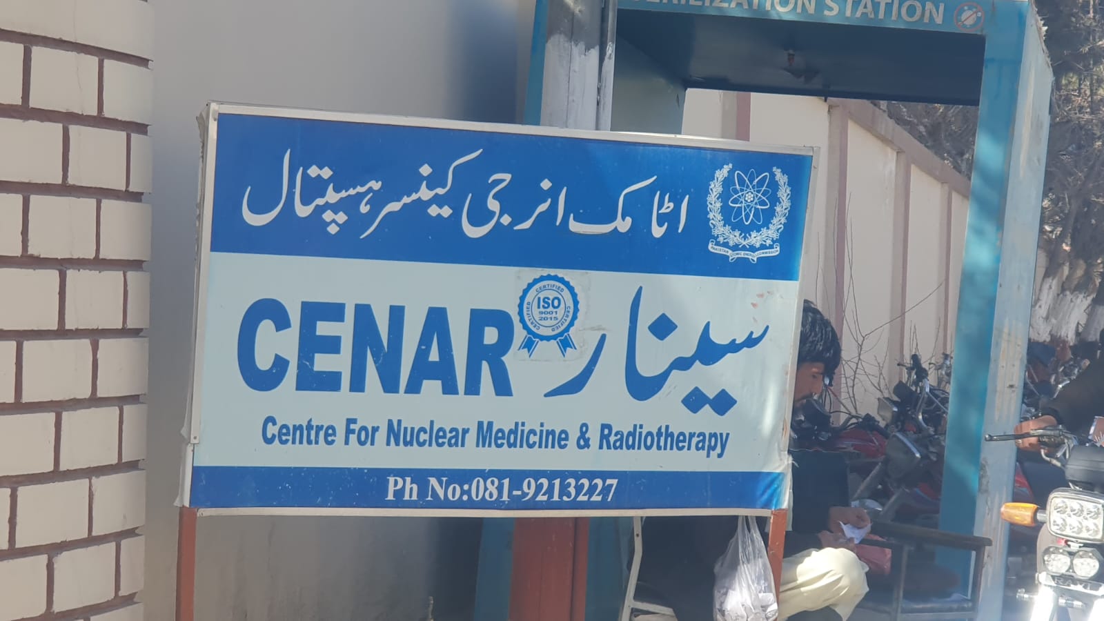 Medicines supply to Balochistan's only cancer hospital stopped