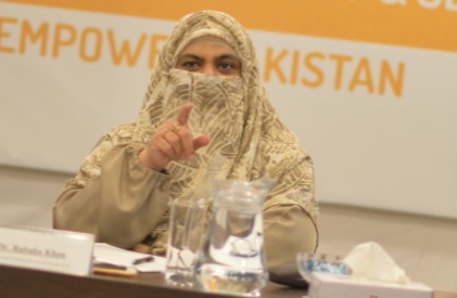 Inclusion of Women in Digital Economy project on cards in Balochistan