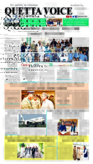 Daily Quetta Voice Tuesday May 23, 2023