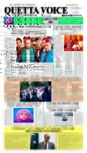 Daily Quetta Voice Wednesday June 6, 2023