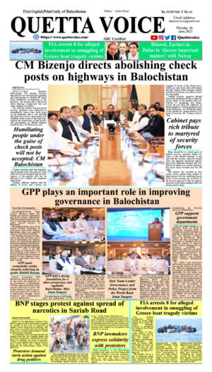 Daily Quetta Voice Monday June 26, 2023