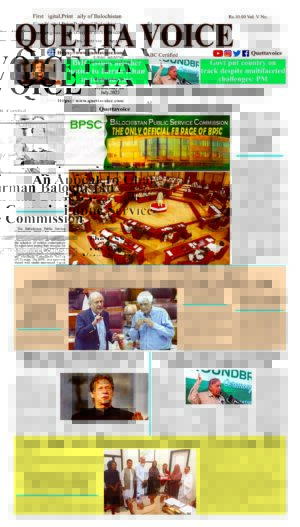 Daily Quetta Voice Wednesday July 26, 2023