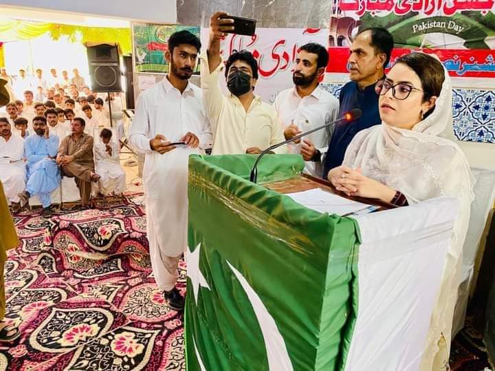 DC NaseerAbad, Ayesha Zehri addressing Independence day function