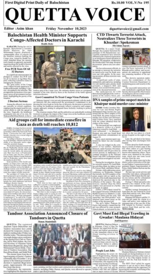 Quetta Voice Daily E-Paper: Latest News Updates 10, 2023