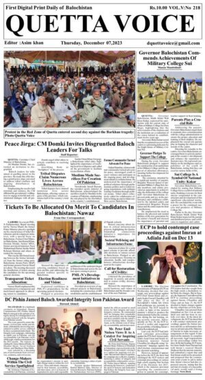 Quetta Voice Daily E-Paper: Latest News Updates Dec 7, 2023