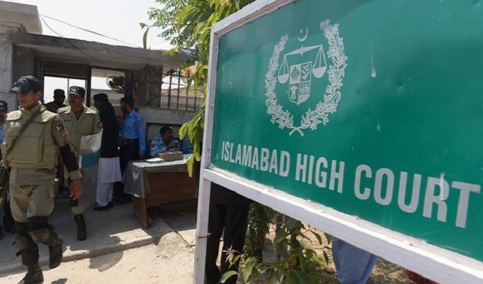 IHC Suspends SZABMU MDCAT Results, Opens Complaint Cell