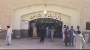 Hazara women protest against Hidayat Khilji for allegedly raping girls