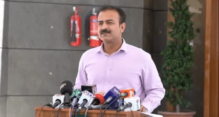 Quetta: Probe Widens After Key Arrest, Says Balochistan Govt Spokesperson