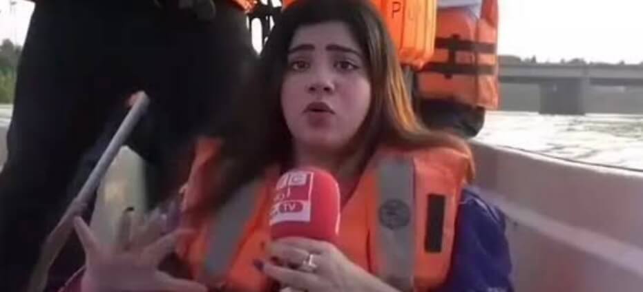Viral “BBC Urdu” Flood Reporter Actually Belongs to Bhai Bhai Channel